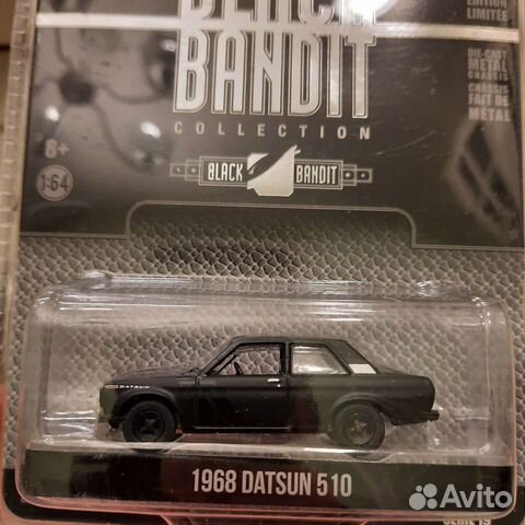 Datsun 510 1968 Black Bandit Greenlight 1:64