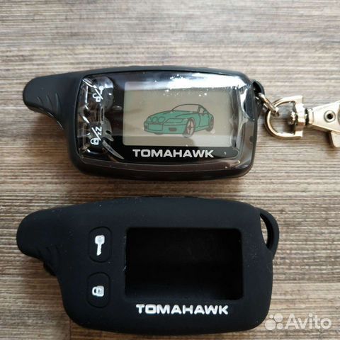Новый брелок Tomahawk TW 9020 / TW 9030