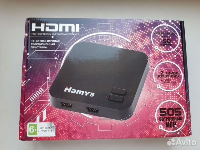 Игровые приставки высокой четкости хами