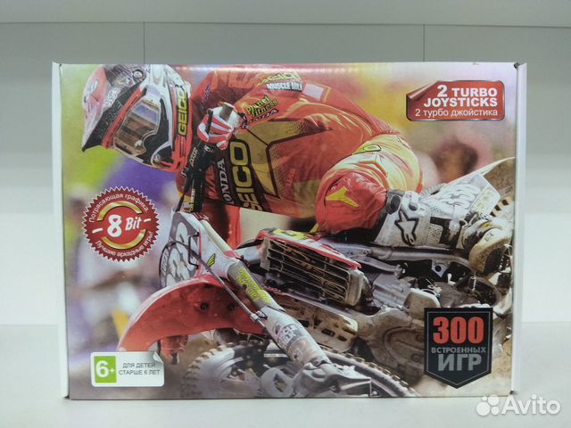 Денди Dendy 300-in-1