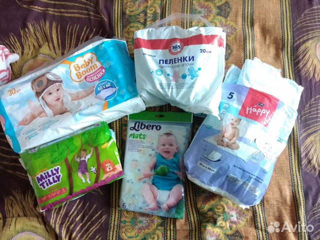 Подгузники пелёнки гигиенические