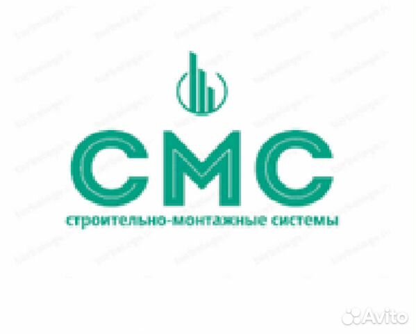 Smsirk38 иркутск