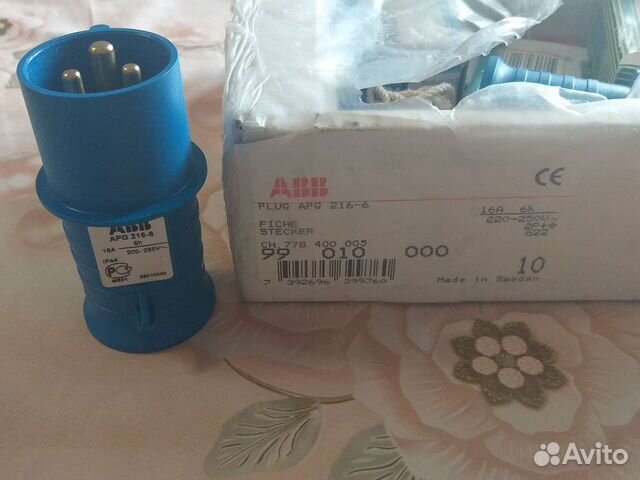 Вилка APG 216-6 16а 6 h