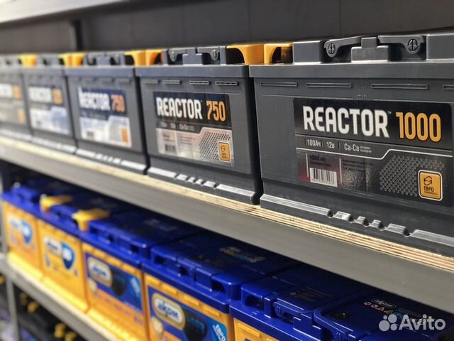 Аккумуляторы