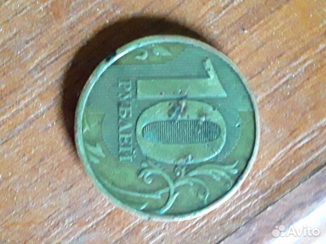 Монета с браком