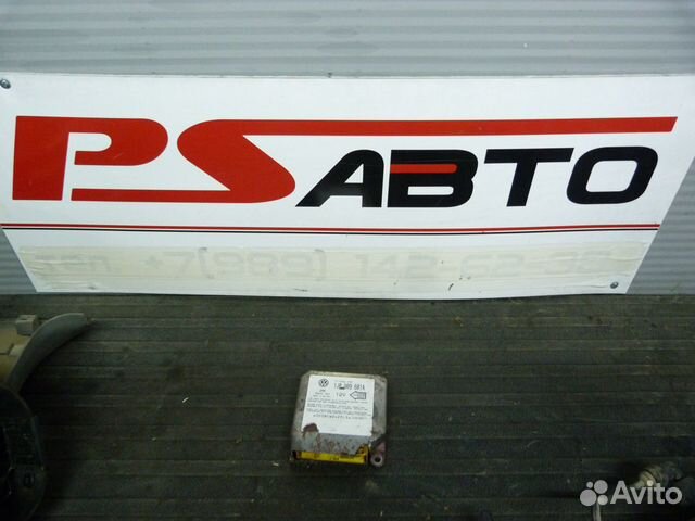 Audi A6 4F C6 Блок управления SRS Airbag