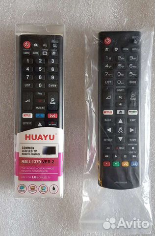 Пульты для телевизоров LG (новые)