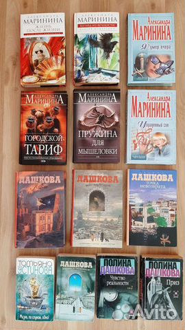 Новые книги разных жанров