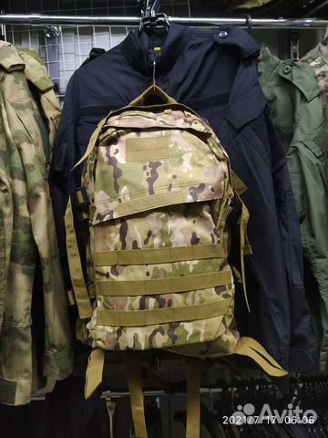 Рюкзак, Мультикам