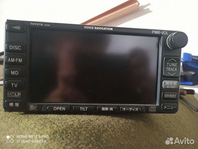 Автомагнитола 2din toyota