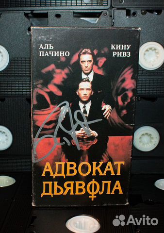Видео кассета (VHS) «Адвокат Дьявола» Рой Джонс Мл