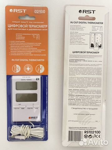 Цифровой термометр с выносным датчиком RST02100