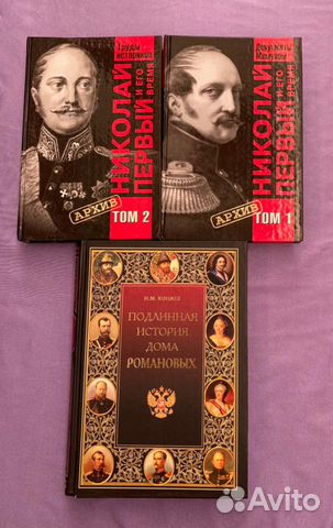 Книги разные. Библиотека книг