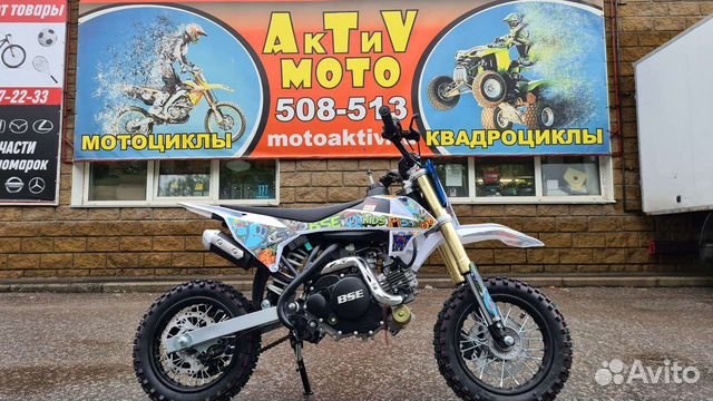 Питбайк BSE kids 50e A 10/10 (2021)