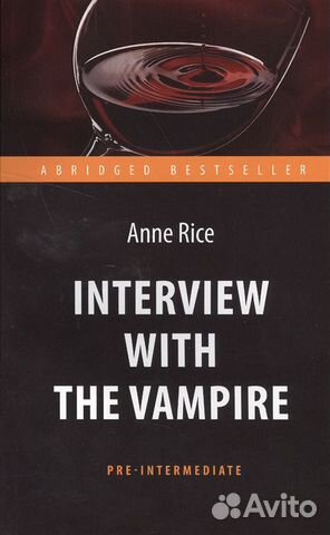 Интервью с вампиром / Interview with the Vampire