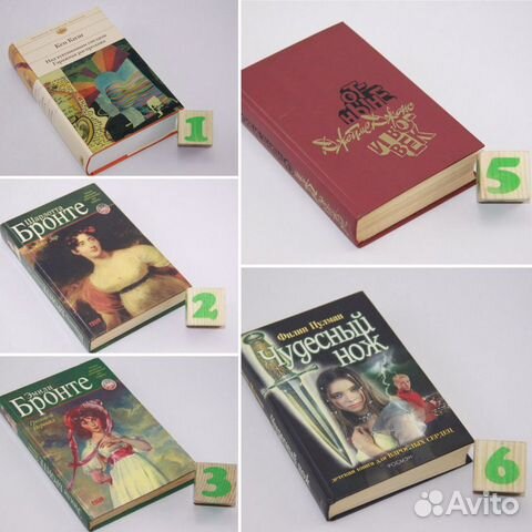 Над кукушкиным гнездом