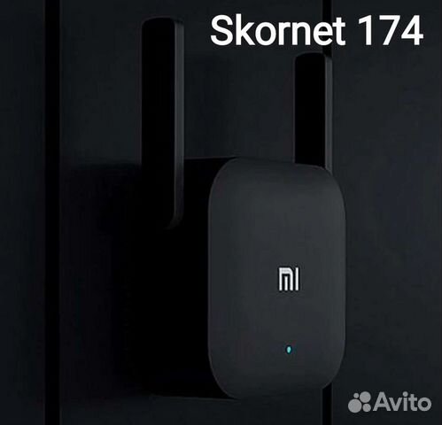 Усилитель сигнала Xiaomi Mi Wi-Fi Amplifier PRO