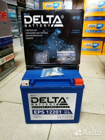 Аккумулятор 18ah