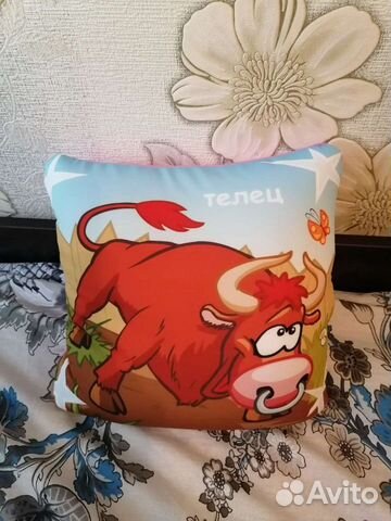 Подушечка новая, с наполнителем антистресс