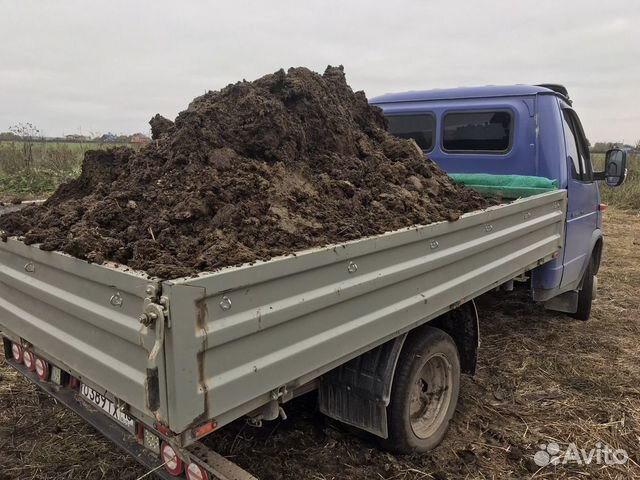 Навоз 3 куба