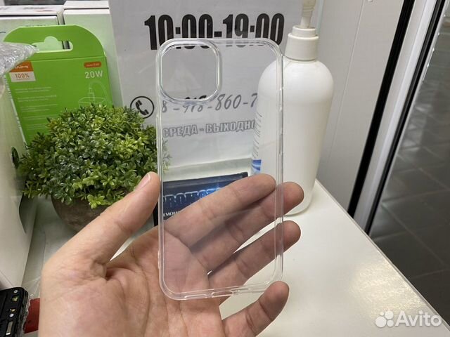 Чехол на iPhone 13