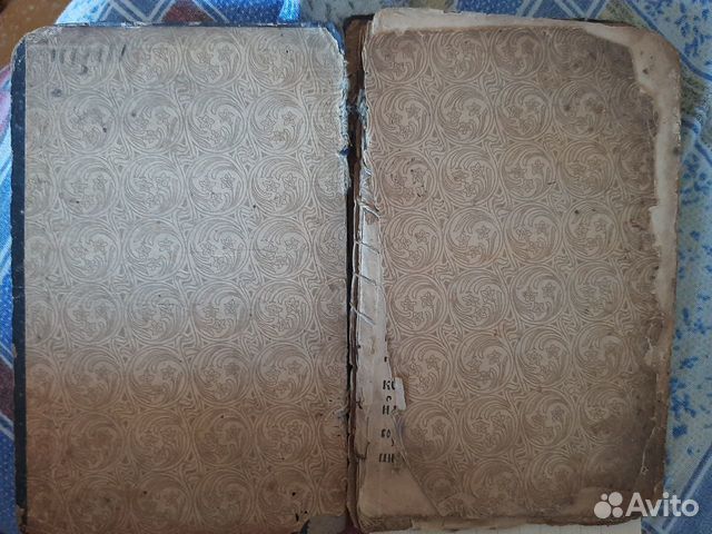 Старинная старообрядческая книга 1782 года