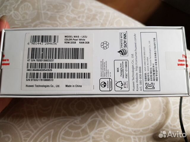 Huawei lx1m модель. Huawei lx2