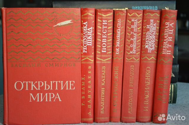 Книги Серии Золотая Библиотека Купить