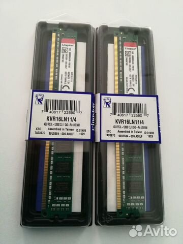 Оперативная память DDR3 dimm