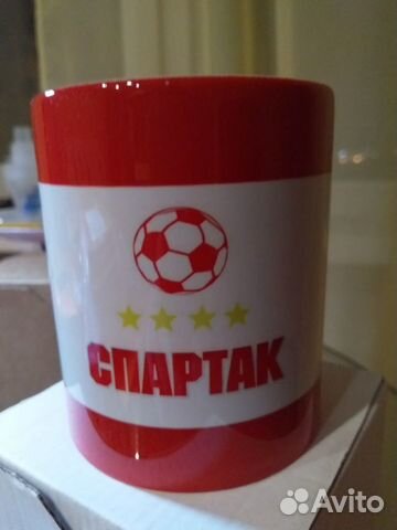 Кружка спартак новая