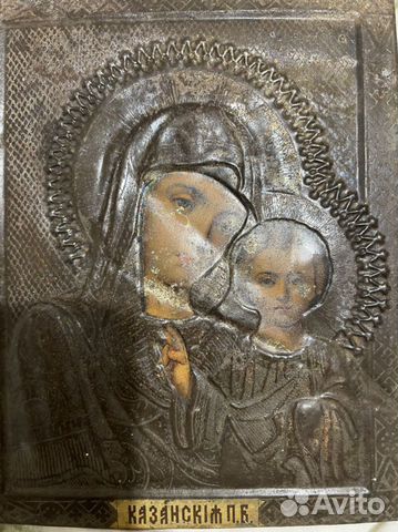 Старинные иконы