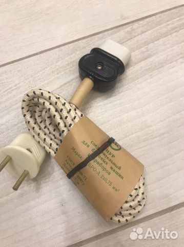 Шнур для самовара