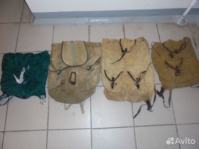 Рюкзак туристический походный