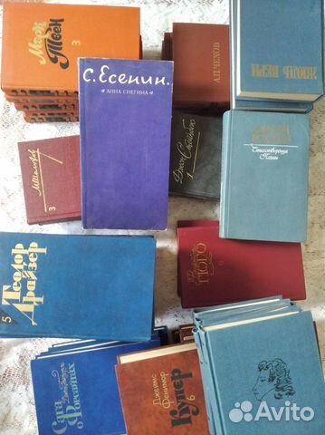 Антикварные книги