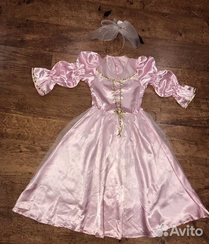 Карнавальный костюм