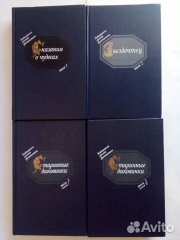 Русская фантастика. Ерофеев. Волкогонов. Войнович