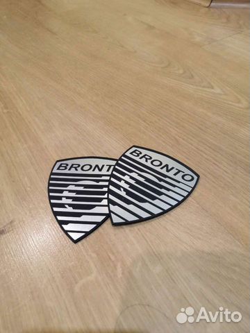 Бронто шильдики