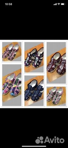 Детская одежда, обувь, игрушки (остатки)