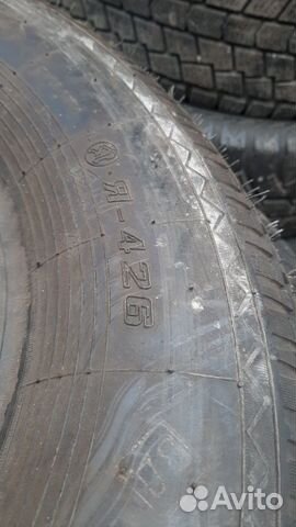 Medved 205/70 R14