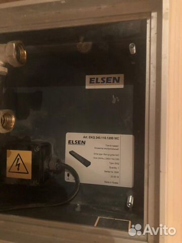 Продаю внутрипольный конвектор elsen