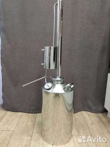 Самогонный аппарат