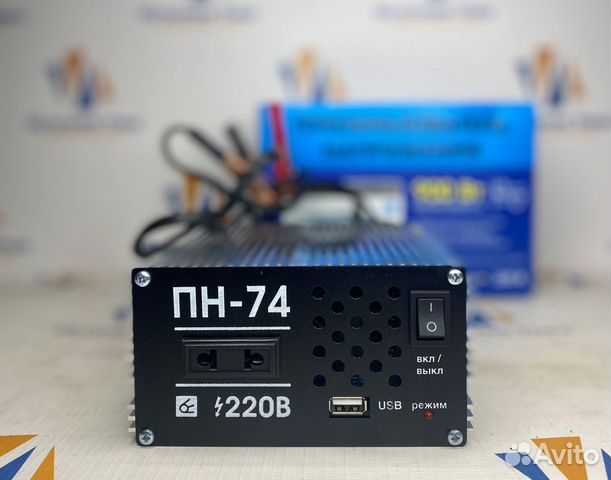 Преобразователь напряжения Вымпел пн 74 (24-220В)