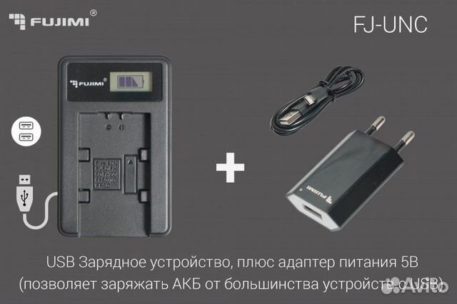 EL12 Зарядное устройство Fujimi USB для Nikon