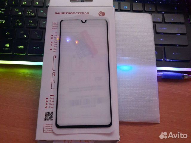 Защитное стекло на samsung galaxy A41