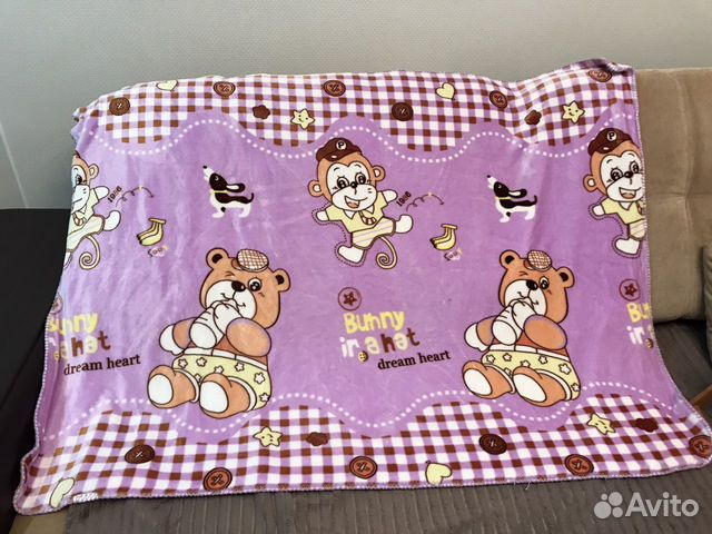 Плед двойной 125*100