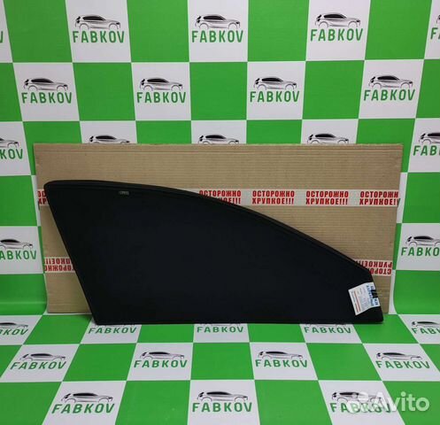 Каркасные шторки для Audi A4 B6 2 поколения