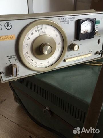 Генератор сигналов низкочастотный г3-102