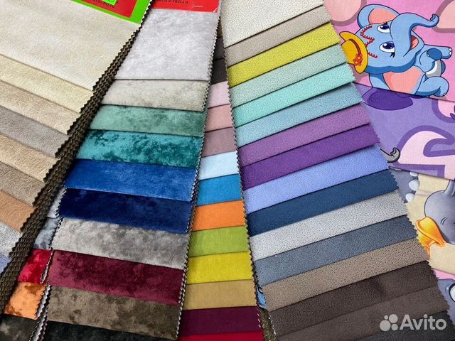 Мебельная ткань