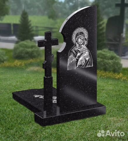 Поиск захоронения близких родственников