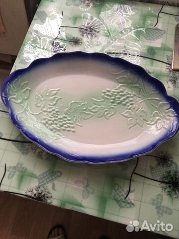 Блюдо советское